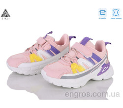 Кроссовки STILLI KIDS